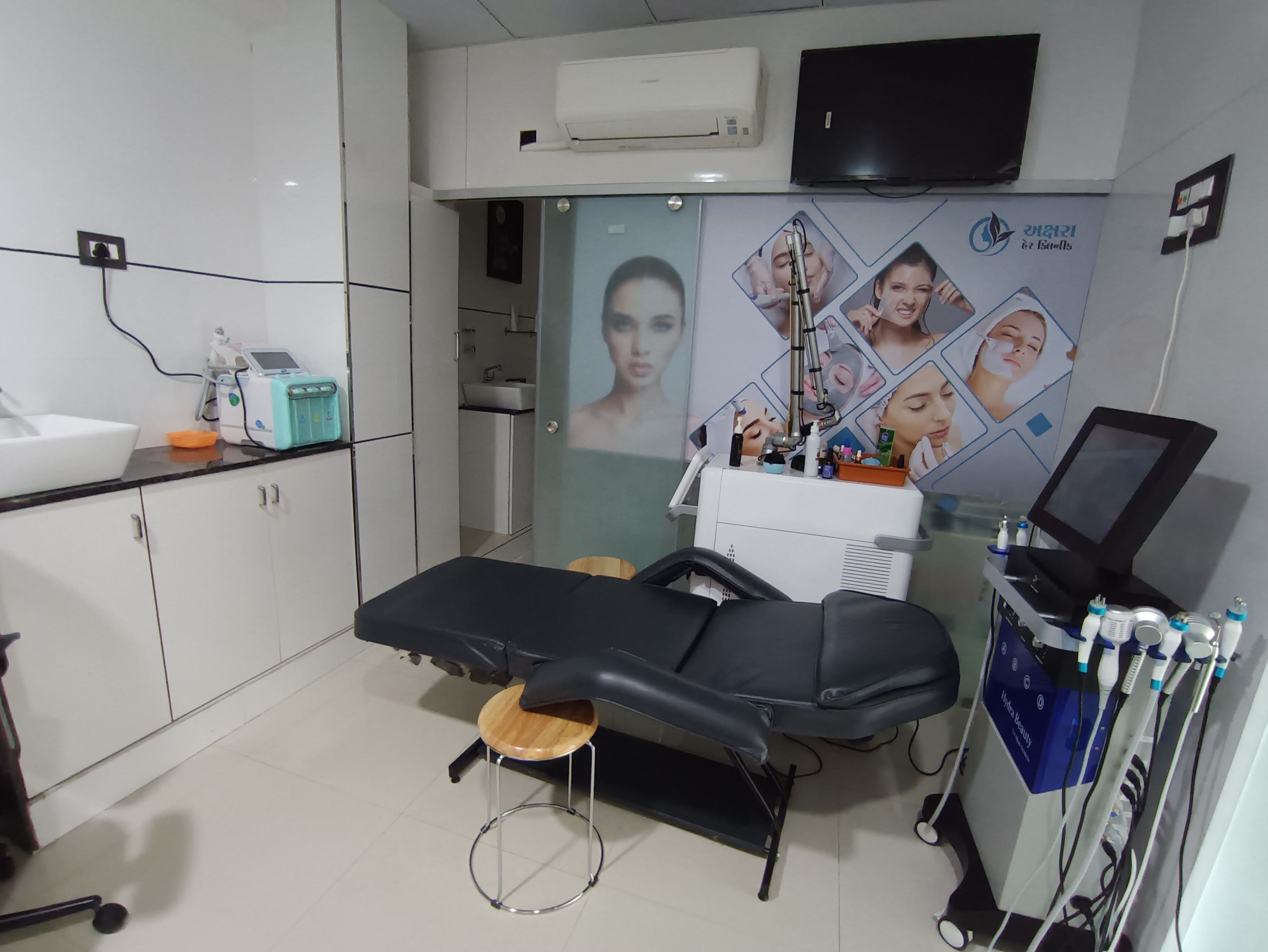 Akshara Skin and Hair Clinic